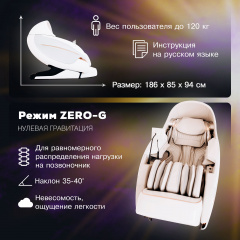 15 слайд галлереи