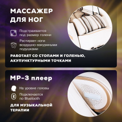 18 слайд галлереи