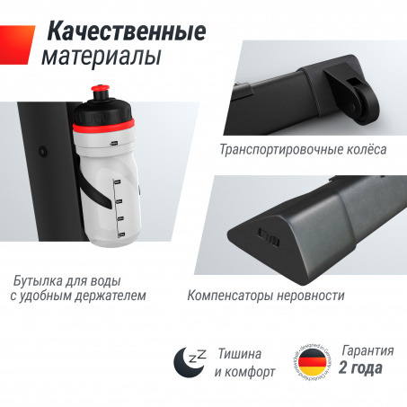 Рендер-9 для UnixFit BL-400BE