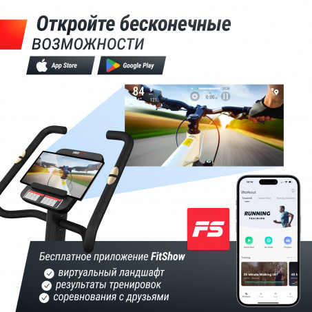 Рендер-7 для UnixFit BL-400BE