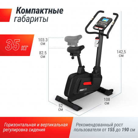 Рендер-5 для UnixFit BL-400BE