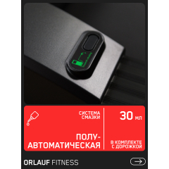 14 слайд галлереи