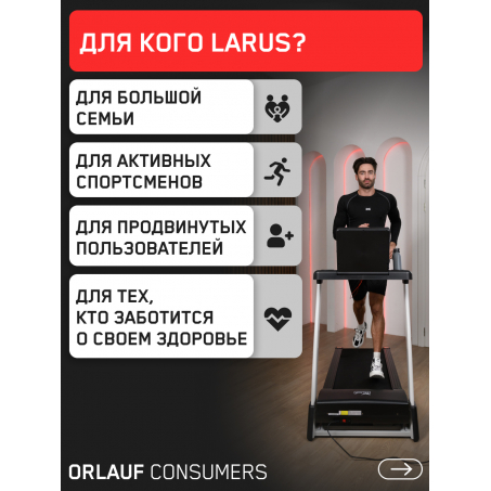 20 слайд галлереи