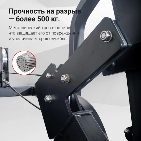 Рендер-12 для Protrain CP101 грудной жим