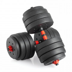 VictoryFit 40 кг. (2х20 кг.) VF-DC400 из каталога разборных (наборных) гантелей в Екатеринбурге по цене 4420 ₽