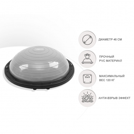 Рендер-11 для UnixFit Bosu с эспандерами, 46 см