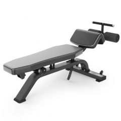 UnixFit PRO UC-1607 регулируемая из каталога скамей для пресса в Екатеринбурге по цене 54890 ₽