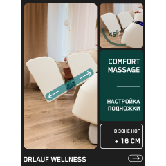 10 слайд галлереи
