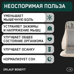 14 слайд галлереи