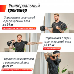 15 слайд галлереи