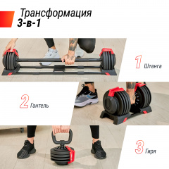 11 слайд галлереи