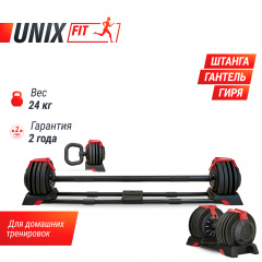 7 слайд галлереи