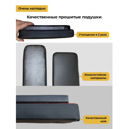 Рендер-5 для BarFits New Age R3 Premium line