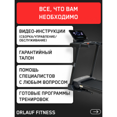17 слайд галлереи