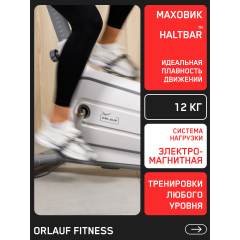 3 слайд галлереи