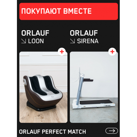 15 слайд галлереи