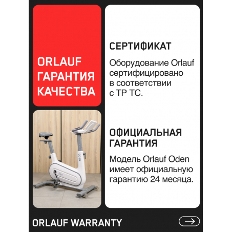 17 слайд галлереи