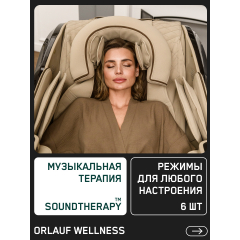 20 слайд галлереи