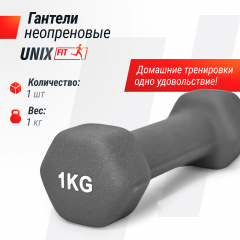 1 слайд галлереи
