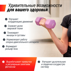 4 слайд галлереи