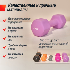 2 слайд галлереи