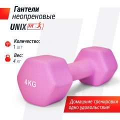 1 слайд галлереи