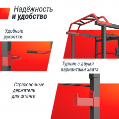 11 слайд галлереи