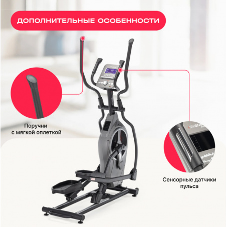 2 слайд галлереи