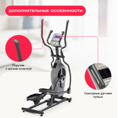 2 слайд галлереи