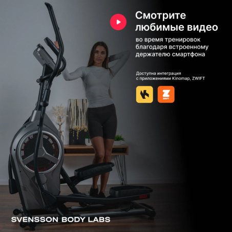 9 слайд галлереи