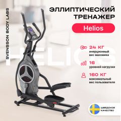 0 слайд галлереи