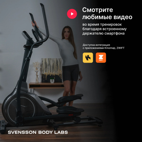 8 слайд галлереи