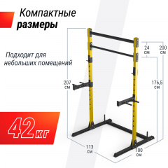 6 слайд галлереи