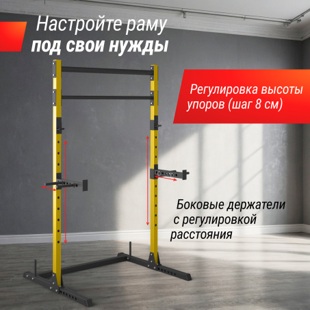 Рендер-4 для UnixFit многофункциональная (200 кг)