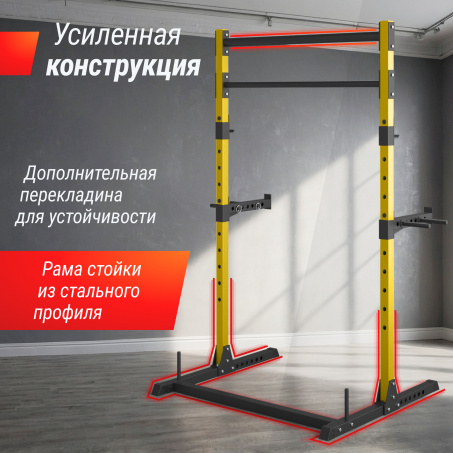 Рендер-3 для UnixFit многофункциональная (200 кг)