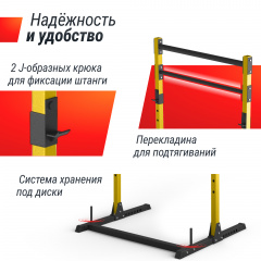 2 слайд галлереи