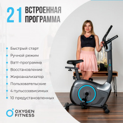 14 слайд галлереи