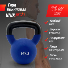 1 слайд галлереи
