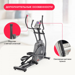5 слайд галлереи