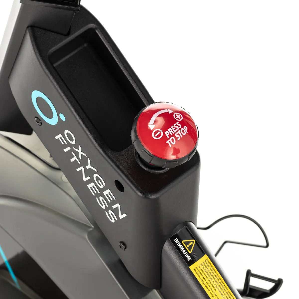 Oxygen Spin Turbo недорогие