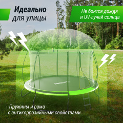 9 слайд галлереи