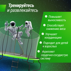 8 слайд галлереи