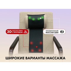 10 слайд галлереи