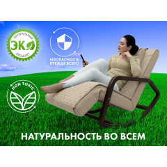 1 слайд галлереи