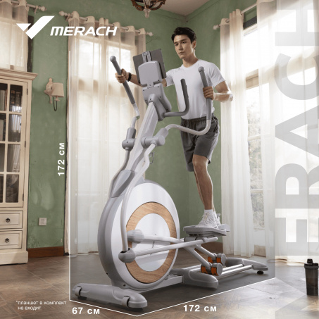 Рендер-17 для Merach K60