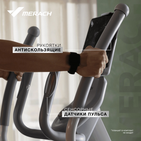 Рендер-16 для Merach K60