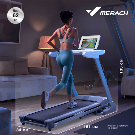 Рендер-7 для Merach X1