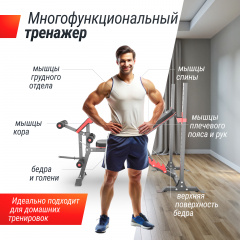 8 слайд галлереи
