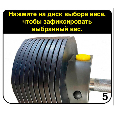 Рендер-11 для First Degree Fitness Select MX55, вес 4.5-24.9 кг, 1 шт