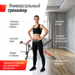 8 слайд галлереи